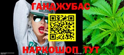 альфа пвп Краснодар