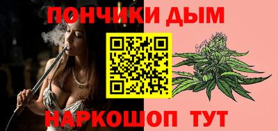 стафф Краснокаменск