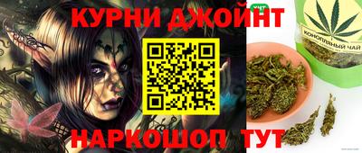 альфа пвп Краснодар